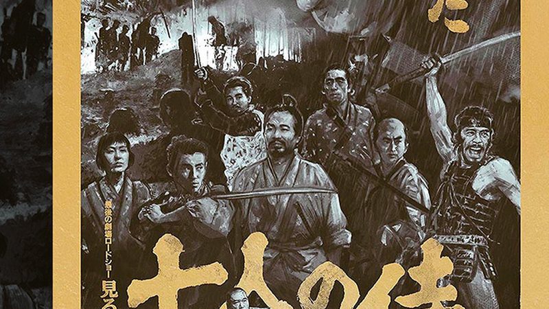 新中式别墅庭院园林绿化：价格构成与考量因素**